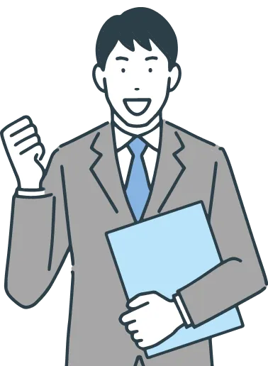 ガッツポーズする男性のイラスト